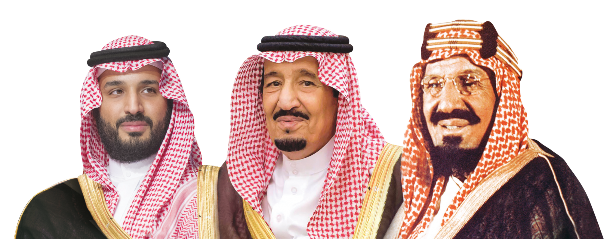 جمعية الأيتام بعشيرة